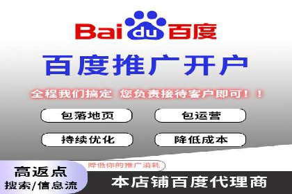 信息流优化案例：提升社交媒体传播效率的秘诀